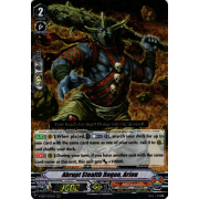 V-SS07/032EN Abrupt Stealth Rogue, Ariou Triple Rare (RRR)