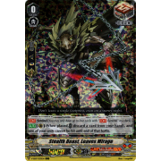 V-SS07/035EN Stealth Beast, Leaves Mirage Triple Rare (RRR)