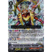 V-SS07/036EN Dragonic Kaiser Vermillion "THE BLOOD" Triple Rare (RRR)