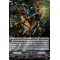 V-SS07/037EN Spark Arrow Dragon Triple Rare (RRR)