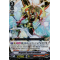 V-SS07/039EN Dragonic Kaiser Vermillion Triple Rare (RRR)