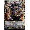 V-SS07/048EN Crunching Deletor, Baruol Triple Rare (RRR)