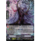 V-SS07/053EN Emblem Master Triple Rare (RRR)