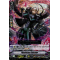 V-SS07/054EN Phantasma Executor Triple Rare (RRR)