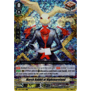 V-SS07/056EN March Rabbit of Nightmareland Triple Rare (RRR)