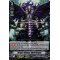 V-SS07/067EN Dragon Undead, Skull Dragon Triple Rare (RRR)