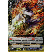 V-SS07/070EN Gust Djinn Triple Rare (RRR)