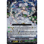 V-SS07/078EN Maiden of Stand Peony Triple Rare (RRR)