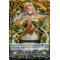 V-SS07/081EN Autumn's Turning Maiden, Rosie Triple Rare (RRR)