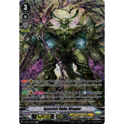 V-SS07/SP03EN Spectral Duke Dragon Special Parallel (SP)