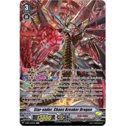 V-SS07/SP07EN Star-vader, Chaos Breaker Dragon Special Parallel (SP)