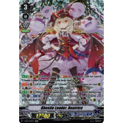 V-SS07/SP10EN Ghostie Leader, Beatrice Special Parallel (SP)