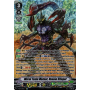 V-SS07/SP11EN Worm Toxin Mutant, Venom Stinger Special Parallel (SP)