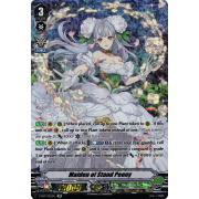 V-SS07/SP12EN Maiden of Stand Peony Special Parallel (SP)