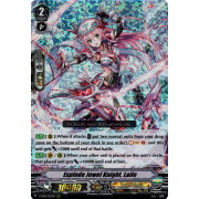 V-SS08/002EN Explode Jewel Knight, Laile Triple Rare (RRR)