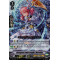 V-SS08/003EN Charging Jewel Knight, Morvidus Triple Rare (RRR)