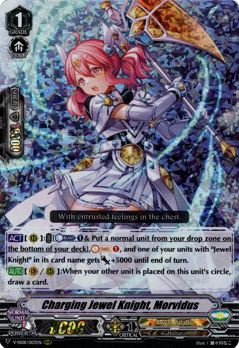 V-SS08/003EN Charging Jewel Knight, Morvidus Triple Rare (RRR)