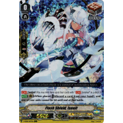 V-SS08/007EN Flash Shield, Iseult Triple Rare (RRR)