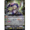 V-SS08/008EN Battle Sister, Fromage Triple Rare (RRR)