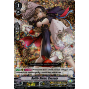 V-SS08/012EN Battle Sister, Cassata Triple Rare (RRR)