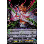 V-SS08/016EN Demon Exorcism Regalia, Thrud Triple Rare (RRR)