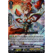 V-SS08/019EN Dikei of the Just Path Triple Rare (RRR)