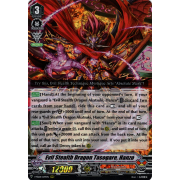 V-SS08/029EN Evil Stealth Dragon Tasogare, Hanzo Triple Rare (RRR)
