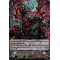 V-SS08/030EN Evil Stealth Dragon, Yamishibuki Triple Rare (RRR)