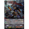 V-SS08/032EN Evil Stealth Dragon, Zangetsu Triple Rare (RRR)