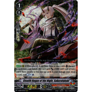 V-SS08/034EN Stealth Rogue of the Night, Sakurafubuki Triple Rare (RRR)