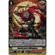 V-SS08/035EN Stealth Beast, Mijingakure Triple Rare (RRR)