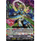 V-SS08/037EN Beast Deity, Typhoon Bird Triple Rare (RRR)