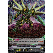 V-SS08/041EN Beast Deity, Glanz Dragon Triple Rare (RRR)