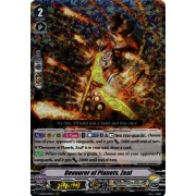 V-SS08/044EN Devourer of Planets, Zeal Triple Rare (RRR)