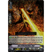 V-SS08/045EN Eye of Destruction, Zeal Triple Rare (RRR)