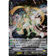 V-SS08/048EN Magical Police Quilt Triple Rare (RRR)