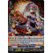 V-SS08/058EN Nightmare Doll, Marissa Triple Rare (RRR)