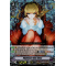 V-SS08/060EN Nightmare Doll, Alice Triple Rare (RRR)