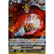 V-SS08/063EN Hades Hypnotist Triple Rare (RRR)