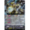 V-SS08/071EN Blue Wave Marshal, Valeos Triple Rare (RRR)