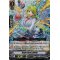 V-SS08/076EN Battle Siren, Dolcia Triple Rare (RRR)