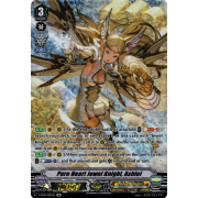 V-SS08/SP01EN Pure Heart Jewel Knight, Ashlei Special Parallel (SP)