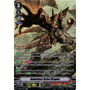 V-SS08/SP04EN Dauntless Drive Dragon Special Parallel (SP)