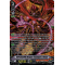 V-SS08/SP05EN Evil Stealth Dragon Tasogare, Hanzo Special Parallel (SP)