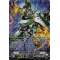 V-SS08/SP06EN Beast Deity, Ethics Buster Special Parallel (SP)