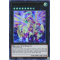 GFTP-EN004 Hieratic Sky Dragon Overlord of Heliopolis Ultra Rare