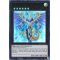 GFTP-EN051 Hieratic Dragon King of Atum Ultra Rare