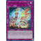 GFTP-EN058 Hieratic Seal From the Ashes Ultra Rare
