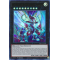 GFTP-EN059 Galaxy-Eyes Cipher Blade Dragon Ultra Rare