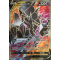 SS05_149/163 Necrozma V Full Art Ultra Rare